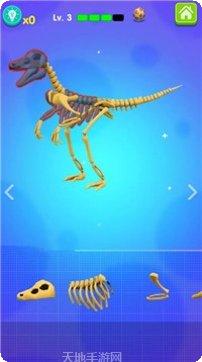 恐龙岛沙盒进化下载