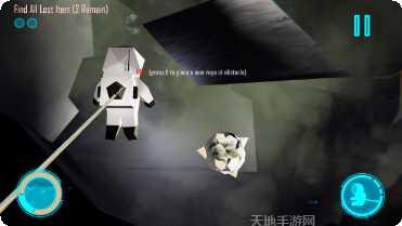 拾荒者计划下载