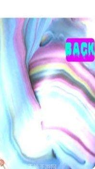 DIY手机壳设计教程