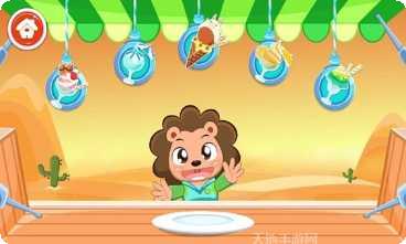 DIY手机壳创意图案