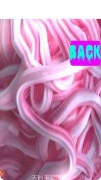 DIY手机壳个性化定制