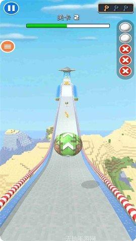 天空滚球3D玩法介绍