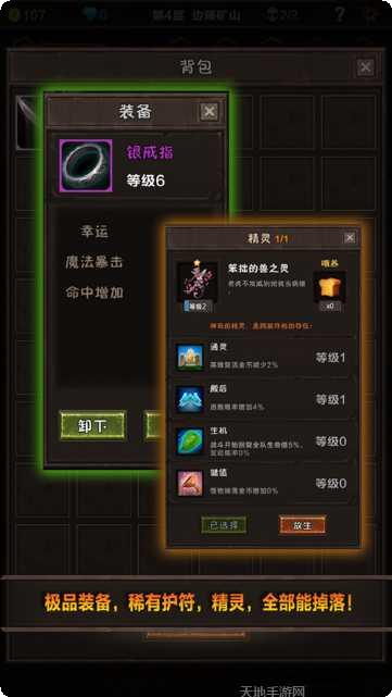 图片4