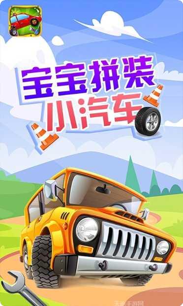 图片1