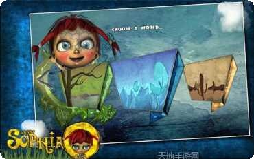 机智的一笔下载地址