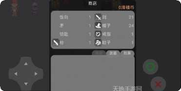 回合制战争手游推荐