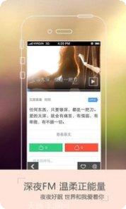 头条娱乐攻略