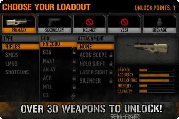 死亡锁定通关技巧