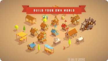 口袋建造塔防好玩吗