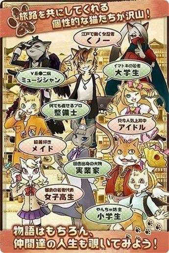 不思议之路装备搭配