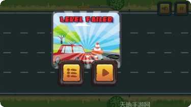 高速公路汽车竞速2021下载