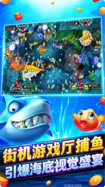 五常棋牌安卓版