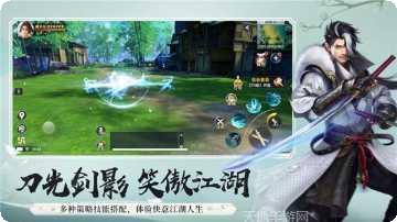 仗剑九州少年侠装备搭配