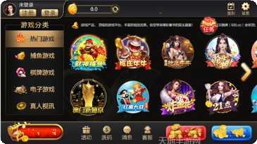 同城游十三水玩法