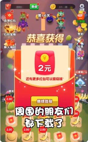 水果大百科最新版本