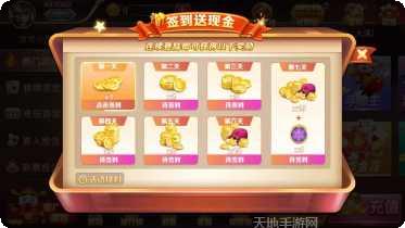 下分棋牌游戏下载