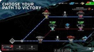 自由驾驶2地图探索