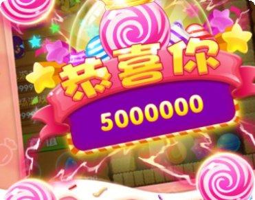 龙珠探宝最新版本