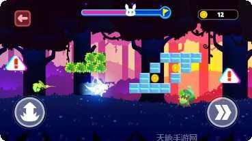 精灵快点跑下载地址