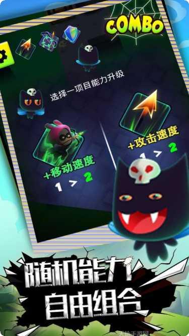 精灵快点跑最新版本