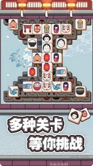 方块点击疯狂冲刺最新版本