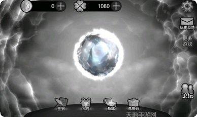 奇妙的养鱼场下载