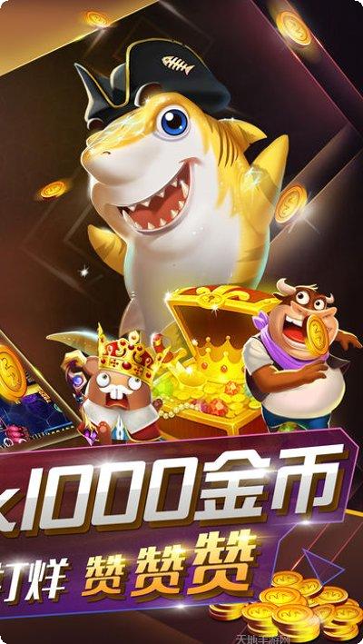 博客棋牌游戏下载