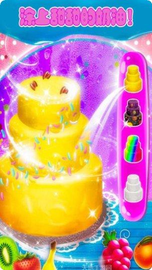 小仙女怪物世界最新版本