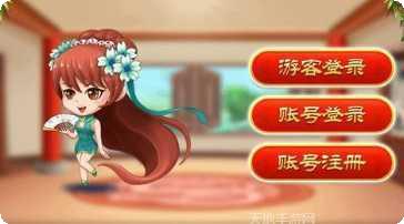 紫金岛棋牌安卓版