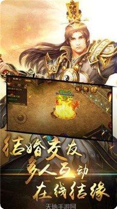 叮叮猫山河至尊攻略