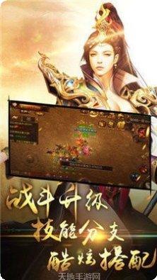 叮叮猫山河至尊礼包码