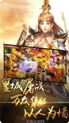 叮叮猫山河至尊角色推荐