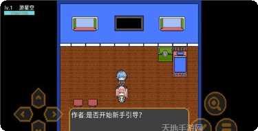 星空大决战角色推荐