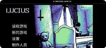 恶魔之光角色推荐