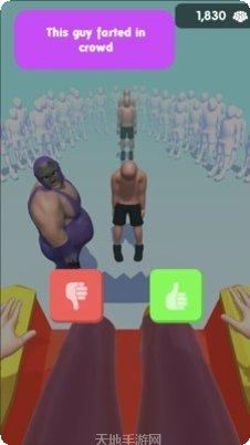 正义之手游戏攻略