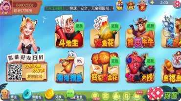 途游德州扑克技巧分享