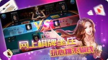 大爆发娱乐攻略