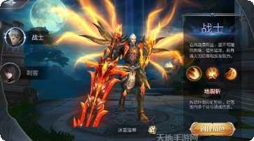 暗影魔魂装备获取