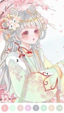 创意美涂填色游戏