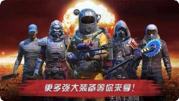 极限大闯关下载最新版