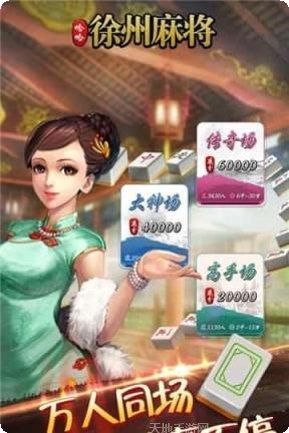 打打棋牌在线玩