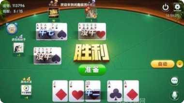 乐乐畅玩大厅游戏下载