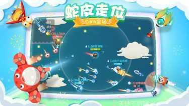 狂暴小鸟攻略