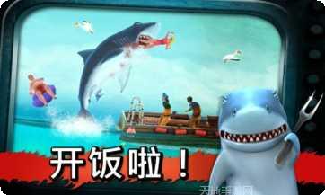 饥饿的仓鼠下载地址