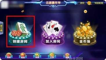 拇指捕鱼好玩吗