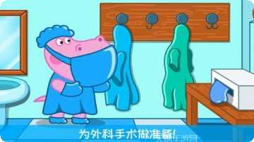 迷你小镇杂货店怎么玩