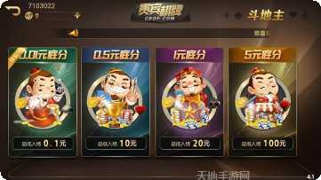 888贵宾会下载安装