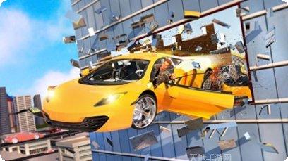 空中极限飞车最新版本