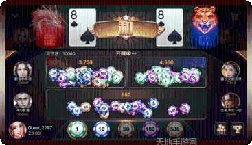 北利棋牌下载地址