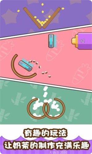 我的奶牛农场中文版攻略